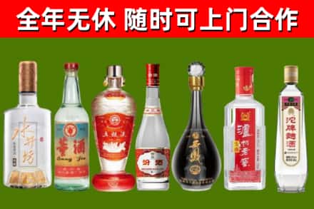 河源回收老酒价格