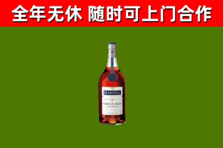 河源回收蓝带洋酒